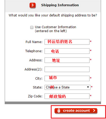 Joes New Balance Outlet美国官网鞋履购物海淘攻略教程