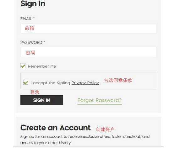 kipling凯浦林美国官网下单攻略，海淘帆布包首选海淘网站！