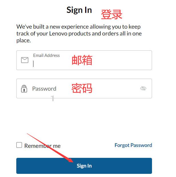 Thinkpad笔记本电脑海淘攻略 联想美国官网海淘下单教程