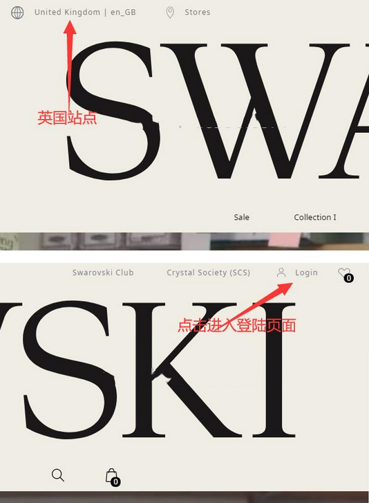Swarovski施华洛世奇英国官网海淘攻略教程