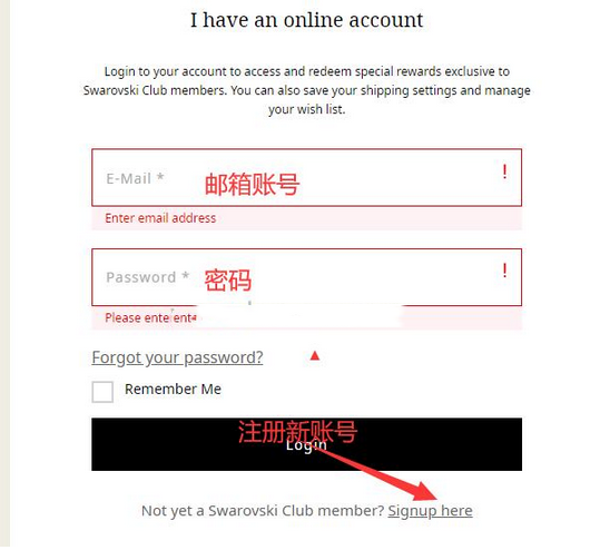 Swarovski施华洛世奇英国官网海淘攻略教程