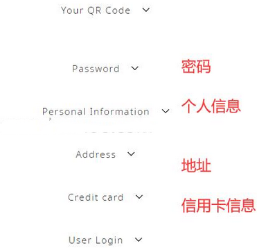 Swarovski施华洛世奇英国官网海淘攻略教程