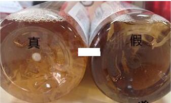 科颜氏金盏花爽肤水真假鉴别方法，科颜氏金盏花爽肤水真伪查询攻略