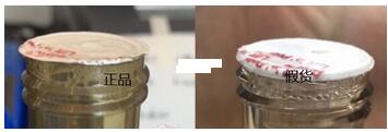 科颜氏金盏花爽肤水真假鉴别方法，科颜氏金盏花爽肤水真伪查询攻略