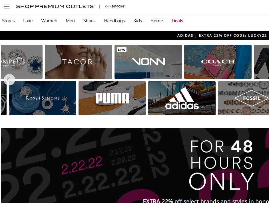 Shop Premium Outlets官网是什么网站？