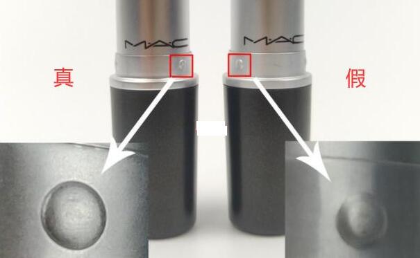 怎么辨别mac口红是不是正品？MAC口红真假辨别办法！