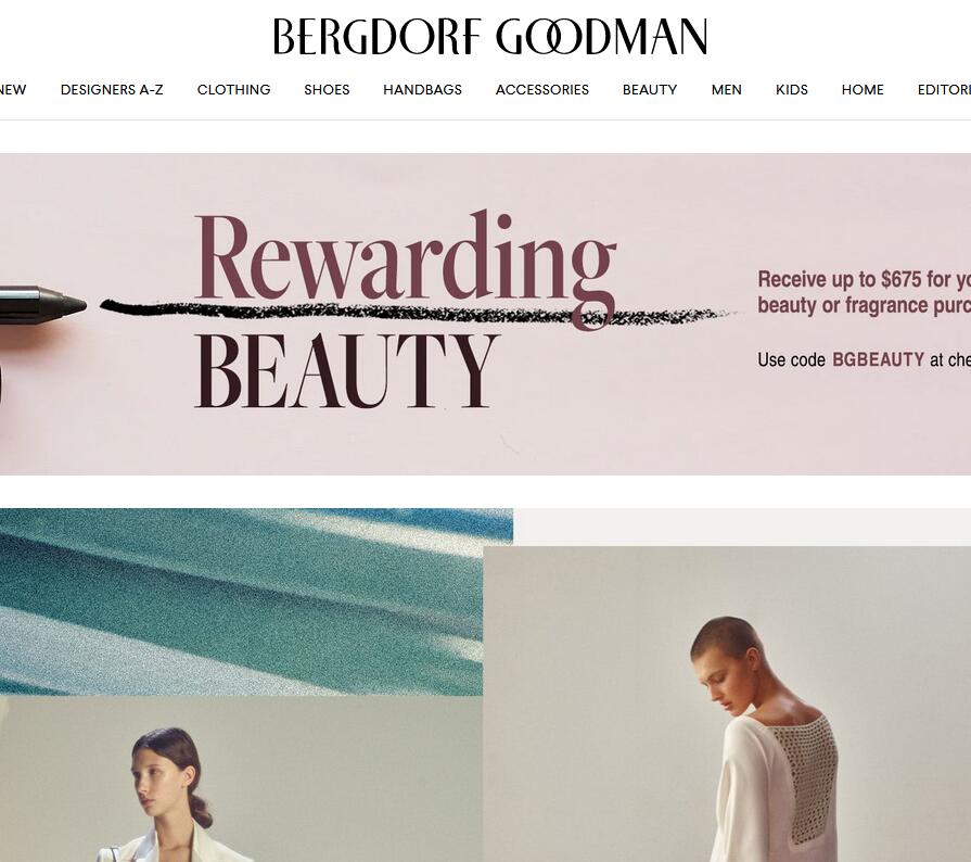 Bergdorf Goodman官网海淘下单后一般几天发货？