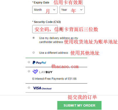 zavvi英国官网音像制品海淘购物攻略教程