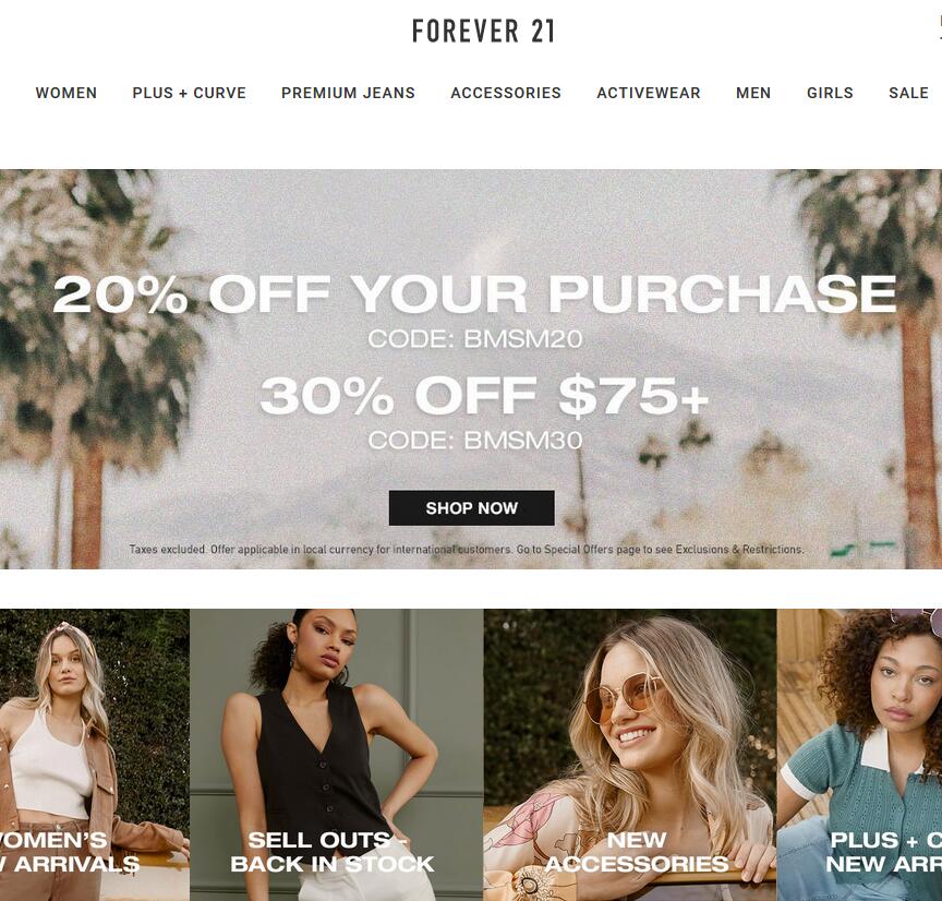 Forever 21是什么品牌？Forever 21属于什么档次服装？