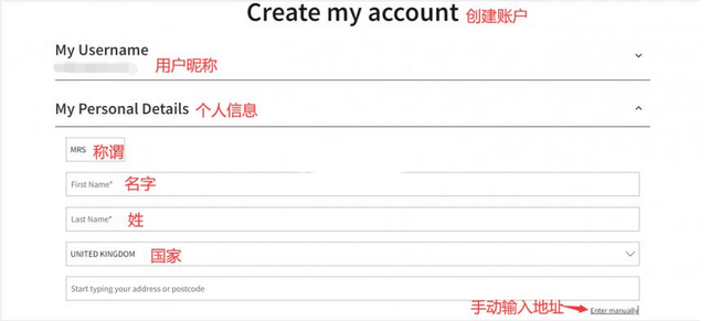 La Redoute英国官网服装海淘攻略教程