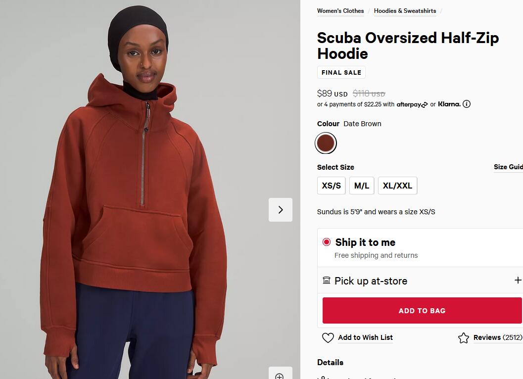 Lululemon Scuba枣棕色半拉链卫衣 海淘降至75折价$89