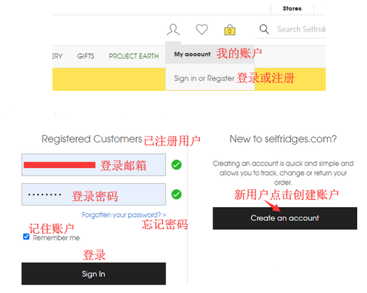 2022年保姆级Selfridges塞尔福里奇官网海淘下单攻略