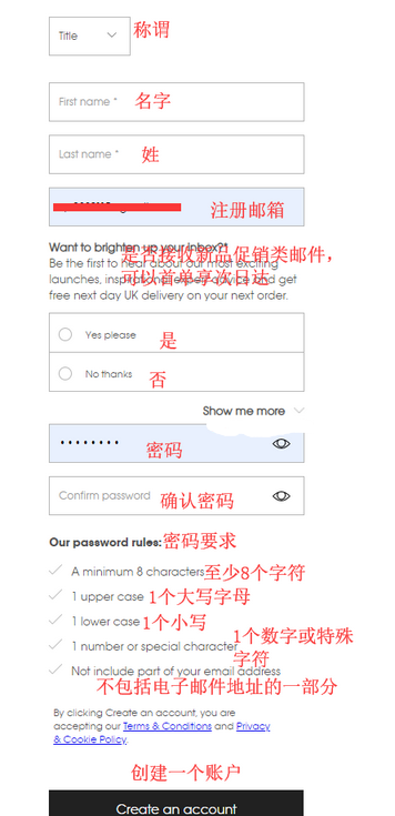 2022年保姆级Selfridges塞尔福里奇官网海淘下单攻略