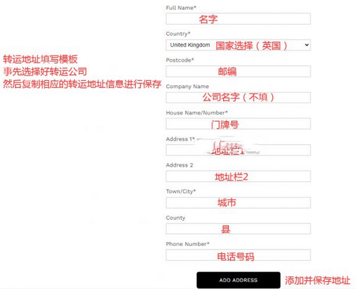 Lookfantastic英国官网高端护肤海淘攻略教程