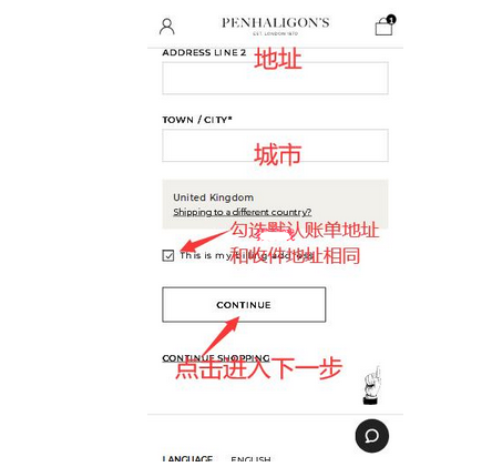 2022年最新版Penhaligon's潘海利根英国官网海淘下单攻略
