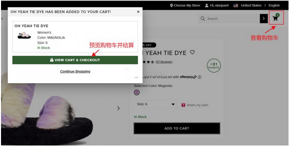 UGG美国官网服装海淘攻略教程
