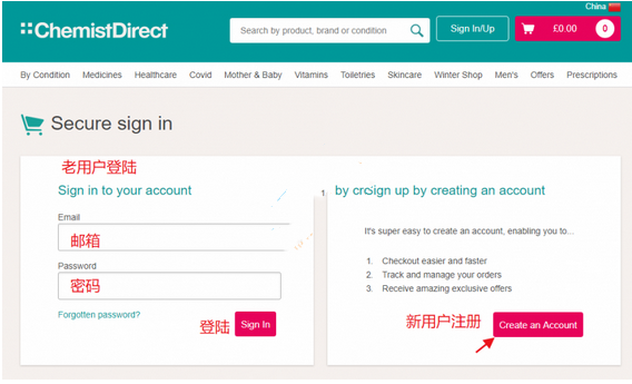 Chemist Direct英国官网药妆海淘攻略教程