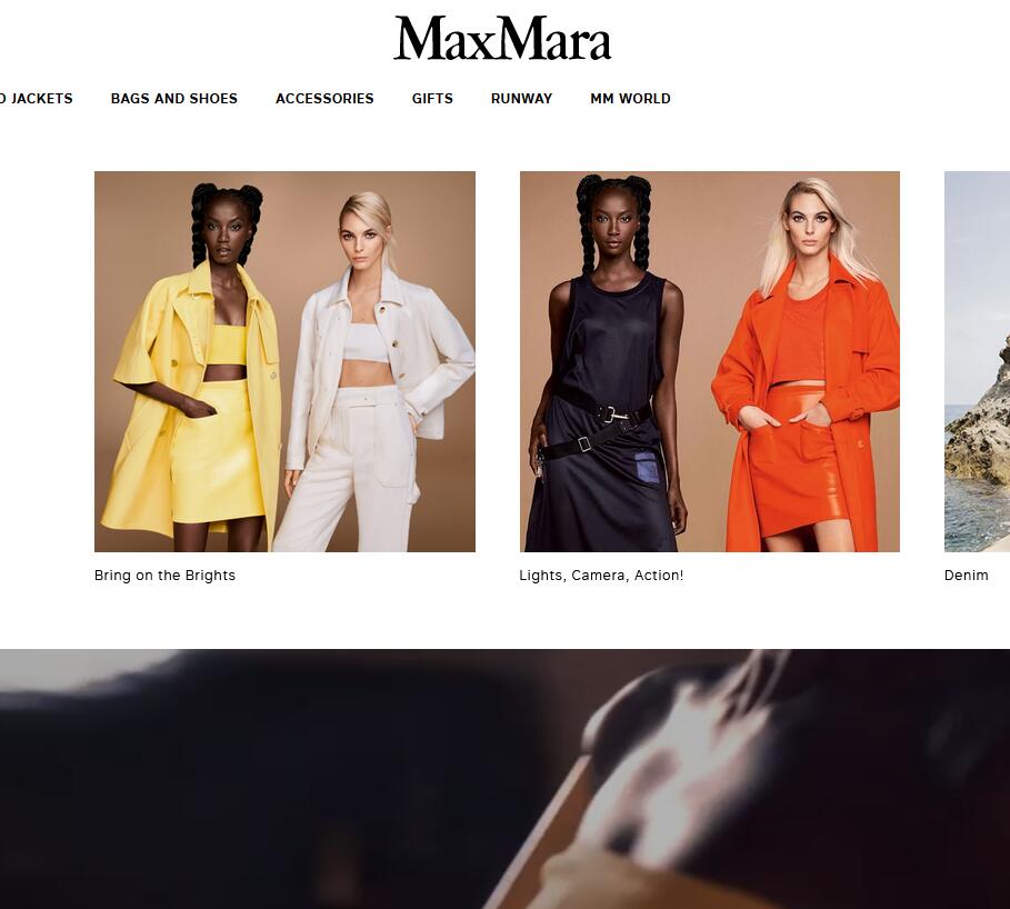 MaxMara是什么品牌？MaxMara品牌什么档次服装？