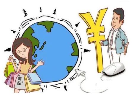 海淘网站进不去怎么办？海淘网站无法访问解决办法！