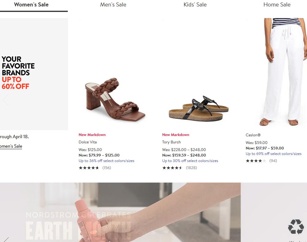 Nordstrom美国官网App打不开网站上不去解决办法！
