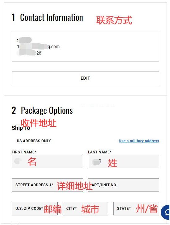 Champssports怎么买鞋?Champssports官网海淘买鞋攻略!