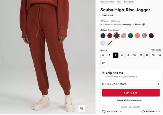 lululemon Scuba 高腰女士休闲裤 多色码全 5折$59