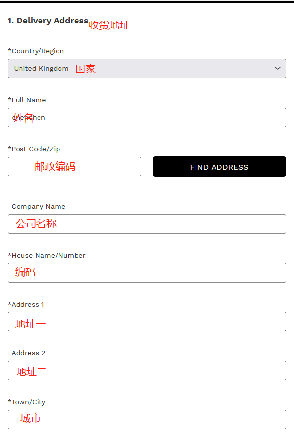 最新版超全lookfantastic英国官网海淘教程