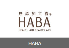 日本海淘哪里买？干货合集 ！ 推荐8个日本海淘宝藏网站