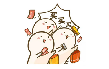 什么商品适合海淘？海淘商品什么时候能收到货呢？