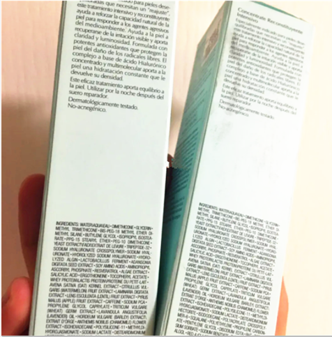 雅诗兰黛美版的和国内版的有什么区别