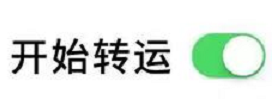 速看!2022年北美市场5-6月美妆类海淘折扣活动预测