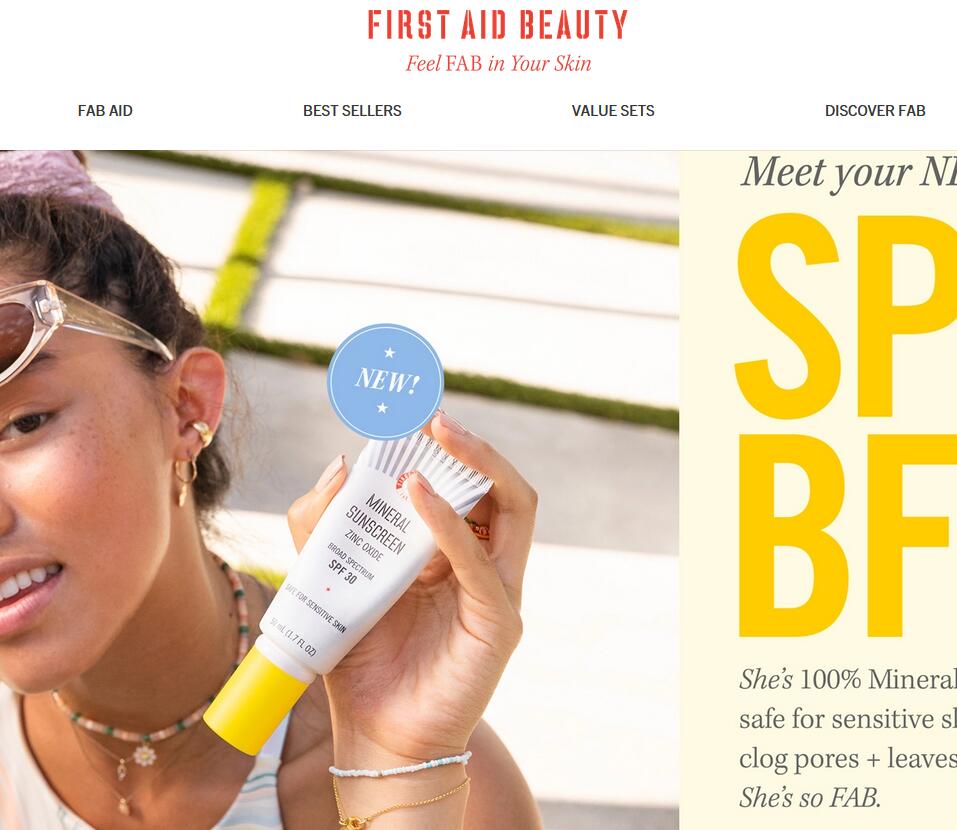 First Aid Beauty是哪国牌子？First Aid Beauty好用吗？