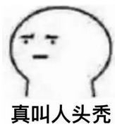日本亚马逊海淘出问题？被封号、没收到东西是什么原因？怎么办？