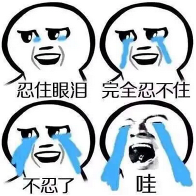 日本亚马逊海淘出问题？被封号、没收到东西是什么原因？怎么办？