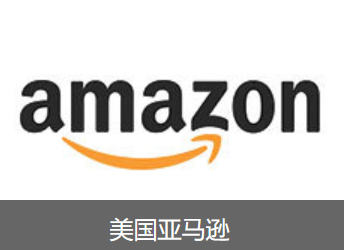 美国亚马逊如何免费领取30天会员权益？如何取消会员自动扣费？