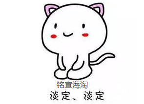 海淘商品不想要怎么办？海淘商品不满意了如何退货及退运注意事项 