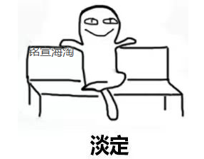 海淘商品不想要怎么办？海淘商品不满意了如何退货及退运注意事项 