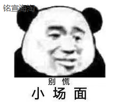 海淘商品不想要怎么办？海淘商品不满意了如何退货及退运注意事项 
