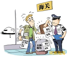 海淘关税是什么？怎么算？海淘清关时效一般要多久？