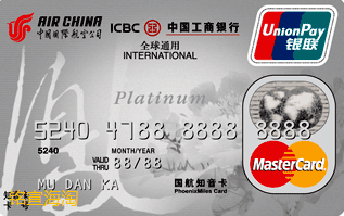海淘信用卡有哪几种？海淘双币信用卡不同种类的优缺点