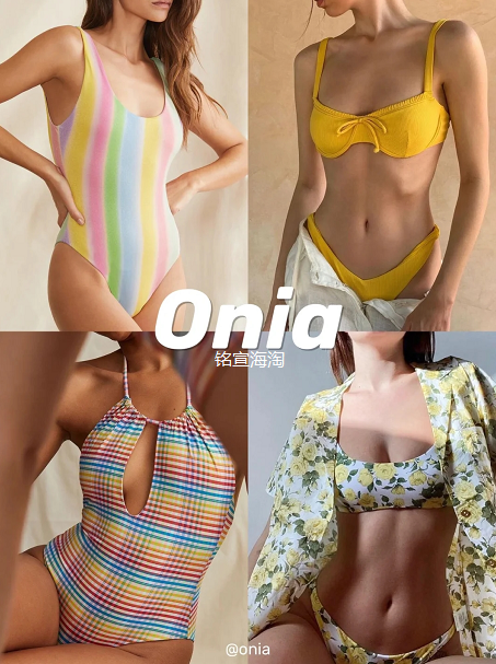 夏天海边度假游玩穿什么泳衣？绝美泳衣品牌海淘合集等你来