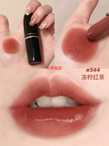 Mac美国官网海淘口红很划算！必入手 Mac口红热门新款口红色号汇总