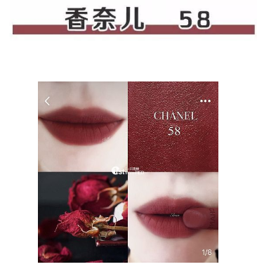 来看看这几款海淘热门口红，红红火火！水逆退散~