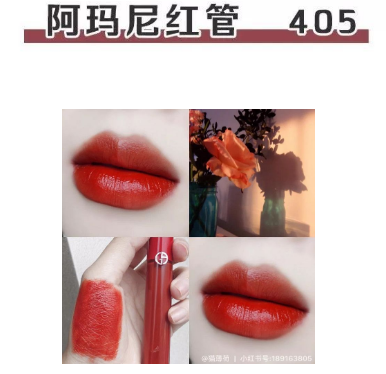 来看看这几款海淘热门口红，红红火火！水逆退散~