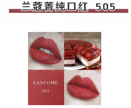 来看看这几款海淘热门口红，红红火火！水逆退散~