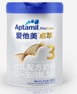 爱他美海淘选哪个国家版本好？爱他美奶粉不同版本区别