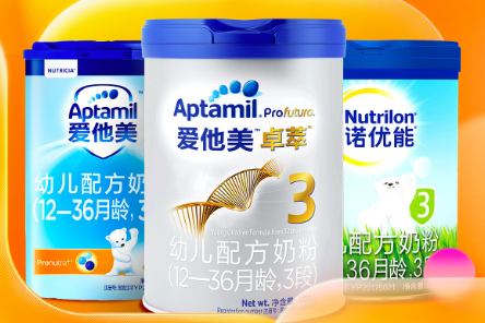 爱他美奶粉海淘选哪款好？爱他美白金版和普通版有什么区别？