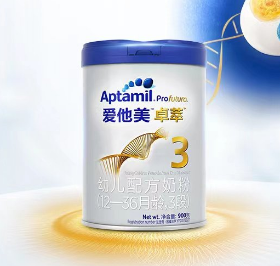 爱他美奶粉海淘选哪款好？爱他美白金版和普通版有什么区别？