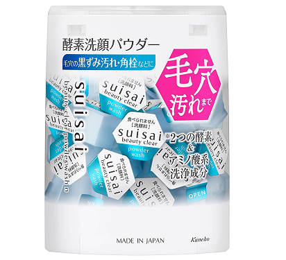 长黑头超级讨厌？来看看去黑头小妙招！