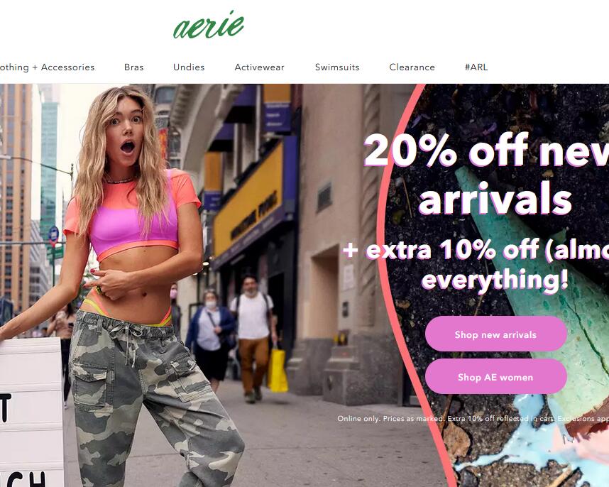 Aerie是什么牌子？Aerie内衣是什么档次牌子？